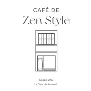 カフェドゼンスタイル